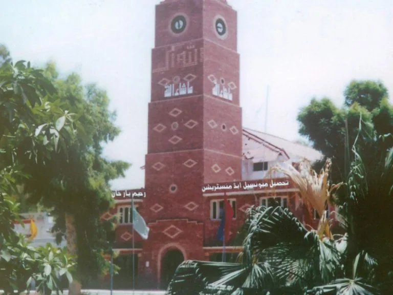 Rahim Yar Khan